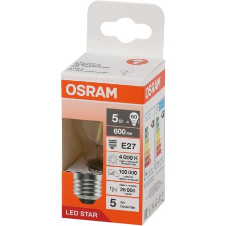 Лампа светодиодная Osram 5 Вт Е27 (Р, 4000 К, 600 Лм, 220 В,  4058075684690)