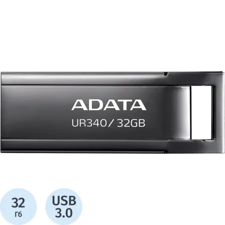 Флешка USB 3.0 32 ГБ Adata UR340 (AROY-UR340-32GBK)