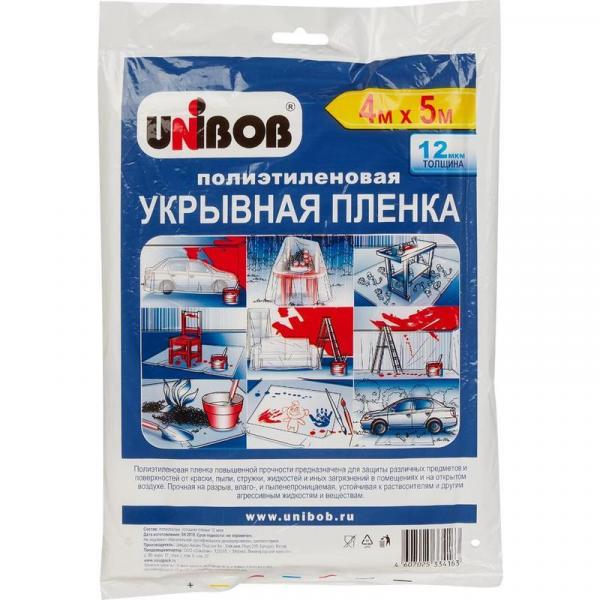 Пленка полиэтиленовая защитная укрывная Unibob 4x5 м