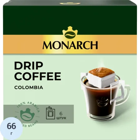 Кофе молотый в дрип-пакетах Monarch Colombia 66 г (6 штук в упаковке)