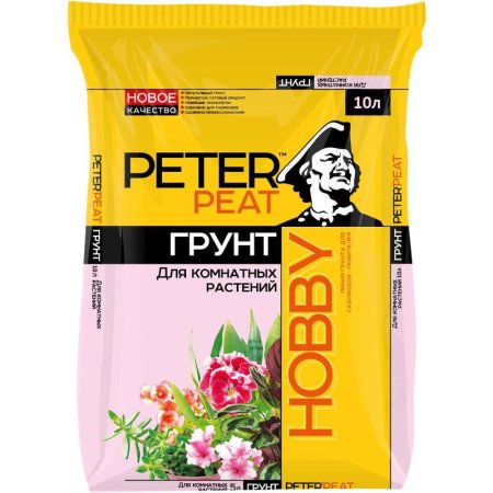 Грунт для комнатных растений Peter Peat Хобби 10 л