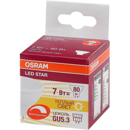 Лампа светодиодная Osram 7 Вт GU5.3 (MR, 3000 К, 600 Лм, 220 В,  4058075229006)