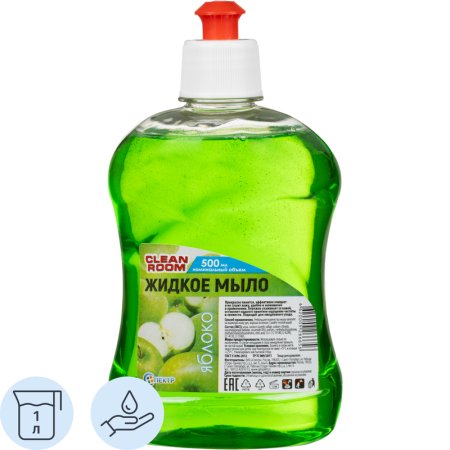 Мыло жидкое Clean room Яблоко 1000 мл
