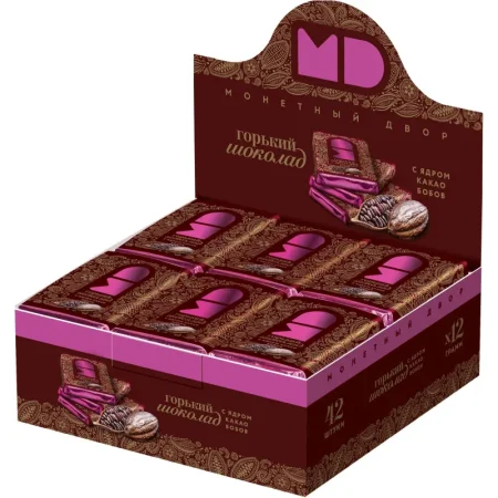 Шоколад порционный Монетный Двор Флагман горький 55% какао с ядром какао-бобов (42 штуки по  12 г)