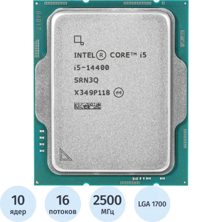 Процессор Intel Core i5 14400 OEM (CM8071504821112)