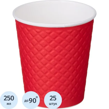 Стакан одноразовый бумажный 250/280 мл красный 25 штук в упаковке Waffle Red