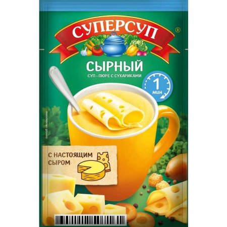 Суп-пюре Суперсуп сырный с сухариками 19г