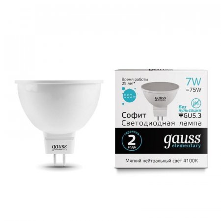 Лампа светодиодная Gauss Elementary 7 Вт GU5.3 софит 4100 K холодный  белый