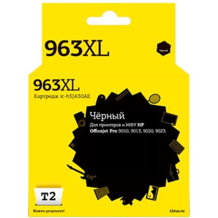 Картридж струйный T2 №963XL IC-H3JA30AE для HP черный совместимый