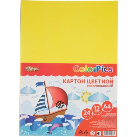 Картон цветной №1 School (А4, 24 листа, 12 цветов, немелованный)