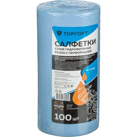 Салфетки сухие для протирки автомобиля TOPFORT 320x300 мм