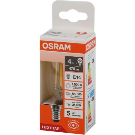 Лампа светодиодная Osram 4 Вт Е14 (B, 4000 К, 470 Лм, 220 В,  4058075684157)
