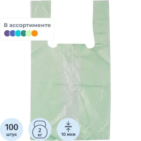 Пакет-майка ПНД 10 мкм в ассортименте (16+12x30 см, 100 штук в упаковке)
