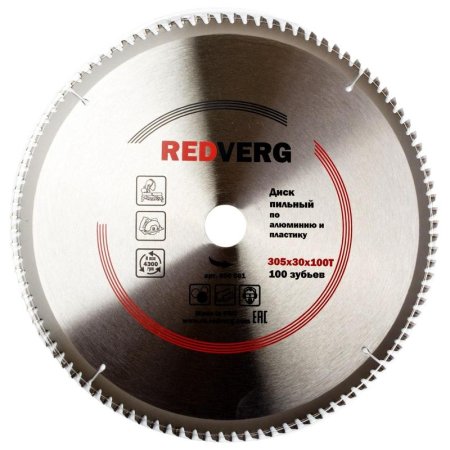 Диск пильный по алюминию Redverg 305x1.6 мм (800661)
