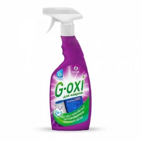 Средство для ковров Grass G-oxi спрей пятновыводитель с ароматом весенних цветов 600 мл