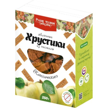 Пастила яблочная Русские традиции Хрустики Классические без сахара 250 г