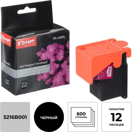 Картридж струйный Комус PG-440XL 5216B001 для Canon черный совместимый  повышенной емкости