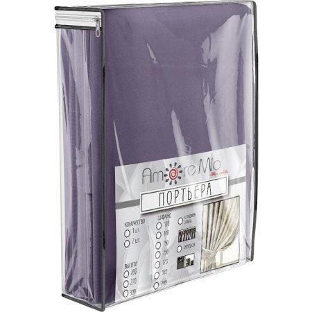 Комплект штор Amore Mio Блэкаут однотонный Milan-043 (2 портьеры 150x270  см) сиреневый