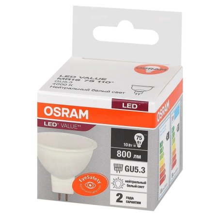 Лампа светодиодная Osram LED Value MR16 спот 10Вт GU5.3 4000K 800Лм 220В  4058075582637