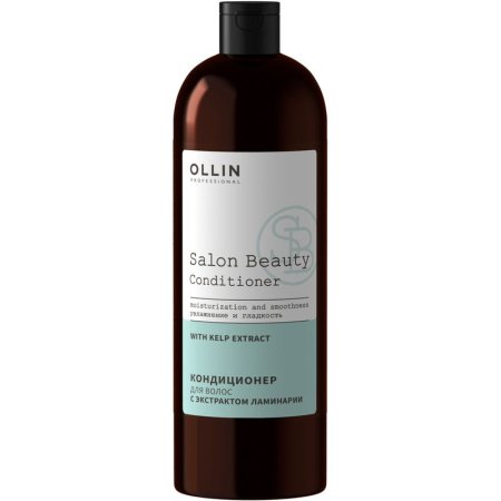 Кондиционер для волос Ollin Professional SALON BEAUTY с экстрактом  ламинарии  1000 мл