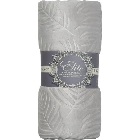 Плед Texrepublic Elite Листья фланель 200x220 см серый