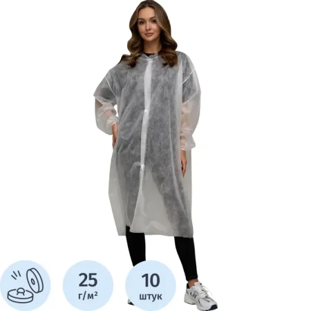 Халат одноразовый на кнопках белый (размер 60-62, XXXL, 10 штук в  упаковке)