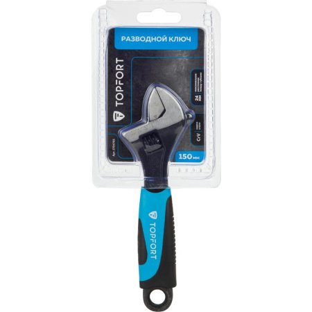Ключ разводной TOPFORT 150 мм