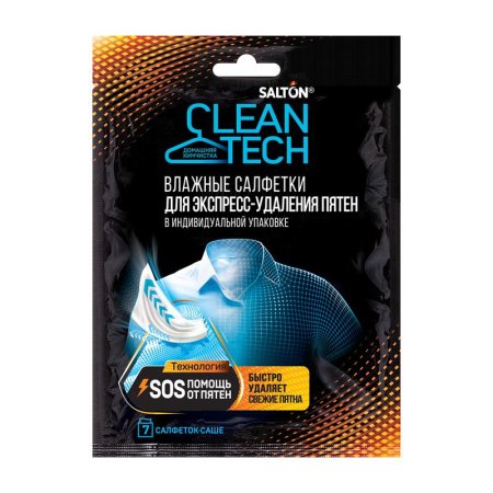 Салфетки против пятен Salton CleanTech 27 г (7 салфеток в упаковке)