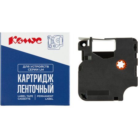 Картридж Комус D-S0720670/40910 для принтера этикеток (9 мм х 7 м, цвет  ленты прозрачный, шрифт черный)