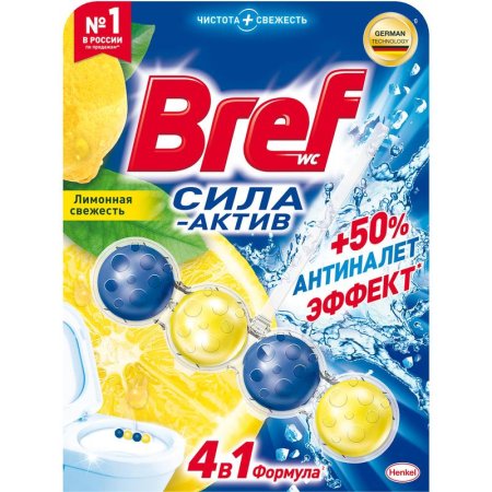 Блок для унитаза Bref сила-актив Лимонная свежесть