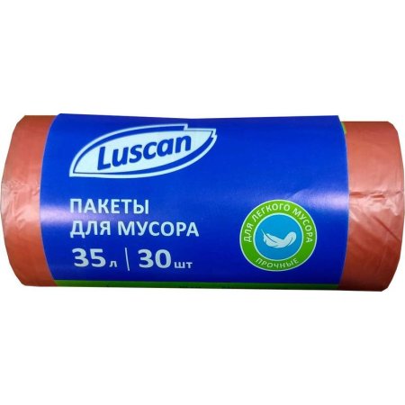 Мешки для мусора на 35 л Luscan красные (ПНД, 8 мкм, в рулоне 30 штук,  48х58 см)