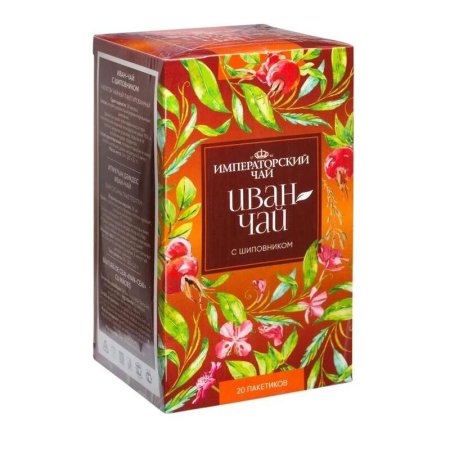 Чай пакетированный Imperial Tea Collection Иван-чай травяной с  шиповником 20 пакетиков