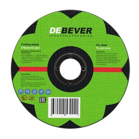 Диск отрезной по металлу DeBever A46S-BF41 125x1.6 мм (NWC12516229S)