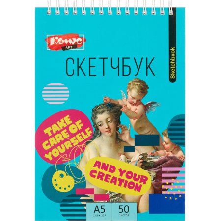 Скетчбук для рисования смешанные техники Комус Арт А5 50 листов Скетчбук для рисования смешанные техники Комус Арт А5 50 листов
