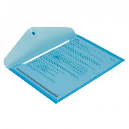 Папка-конверт Attache на кнопке А4 синяя 0.18 мм