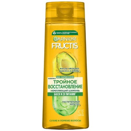 Шампунь Garnier Fructis Тройное Восстановление для поврежденных волос  400 мл