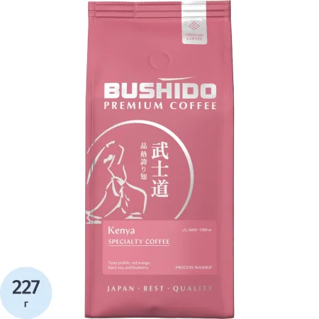 Кофе молотый Bushido Specialty Coffee Kenya 227 г (пакет)