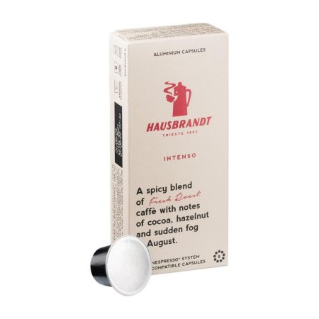 Кофе в капсулах для кофемашин Hausbrandt Nespresso Intenso (10 штук по 5  г)