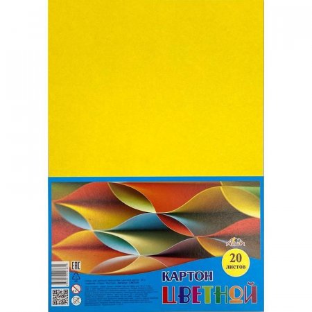 Картон цветной Апплика (А4, 20 листов, 1 цвет, немелованный, С2672-02)