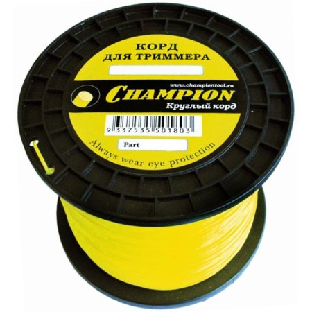 Леска для триммера Champion Round круг 2.0 мм х 130 м (C5014)