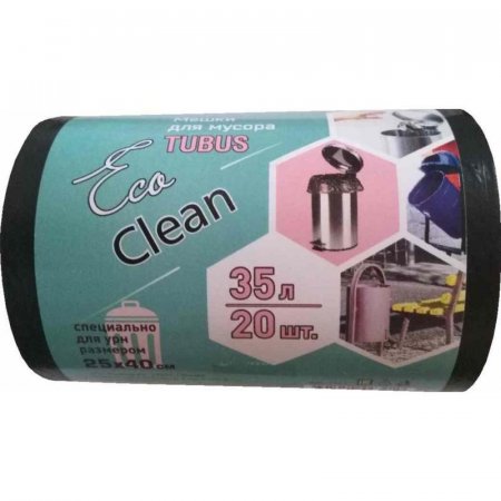 Мешки для мусора на 35 литров EcoСlean Tubus черные (25 мкм, в рулоне 20 штук, 40x70 см)