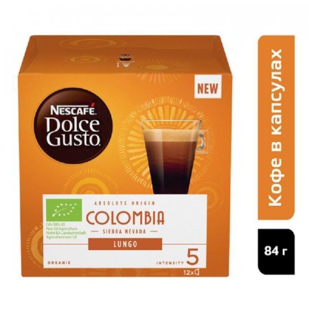 Капсулы для кофемашин Nescafe Dolce Gusto Lungo Colombia (12 штук в упаковке)