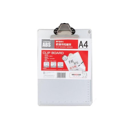 Папка-планшет с зажимом M&G A4 пластиковая серебристая