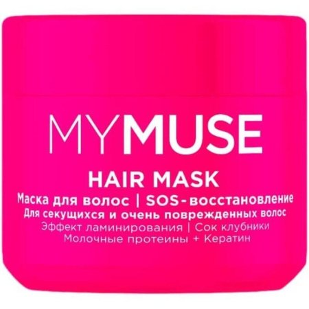 Маска MyMuse SOS восстановление для поврежденных волос 300мл