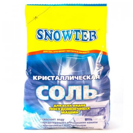 Соль для посудомоечных машин SNOWTER  1,5 кг.