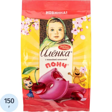 Печенье песочное Аленка Понч с вишневой начинкой 150 г