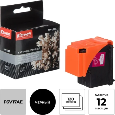Картридж струйный Комус 123 F6V17AE для HP черный совместимый