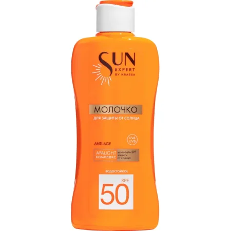 Молочко солнцезащитное Sun Expert SPF50 180 мл