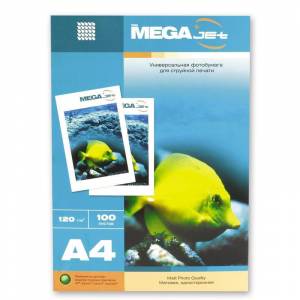 Бумага для струйной печати Mega Jet (матовая, А4, 120 г/кв.м, 100 листов)