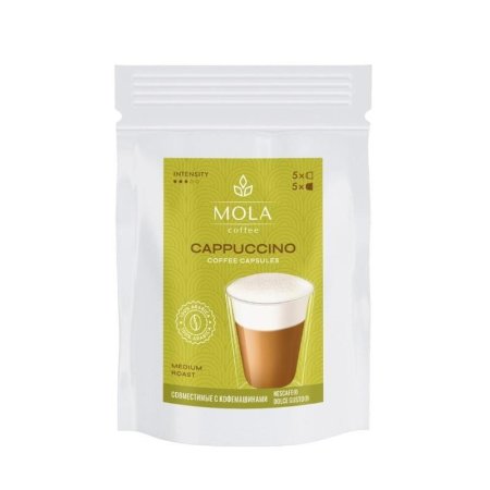 Кофе в капсулах для кофемашин Mola Cappuccino (10 штук в упаковке)